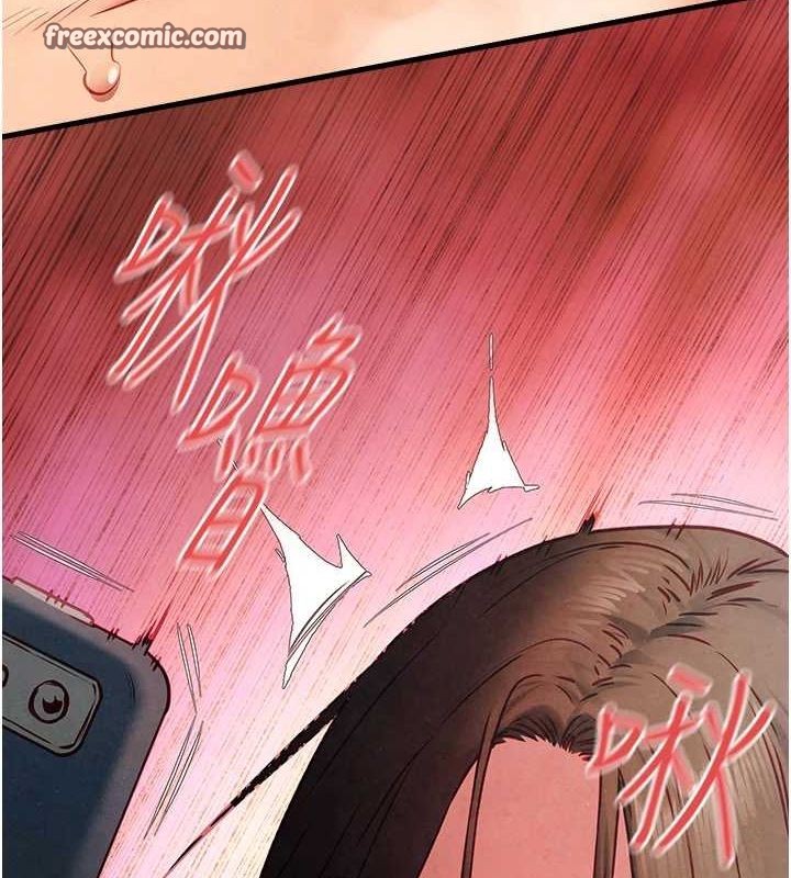 慾海交锋第58話-小穴癢得快受不了了