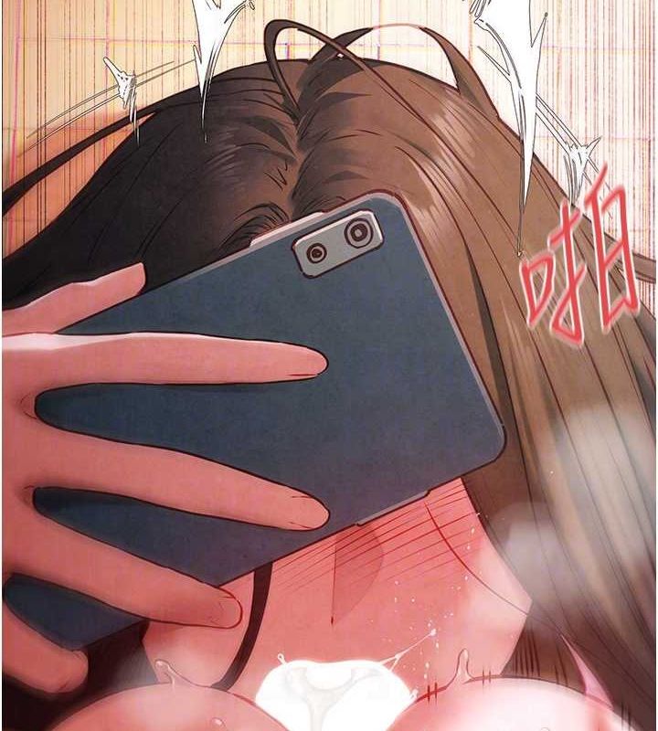 慾海交锋第58話-小穴癢得快受不了了