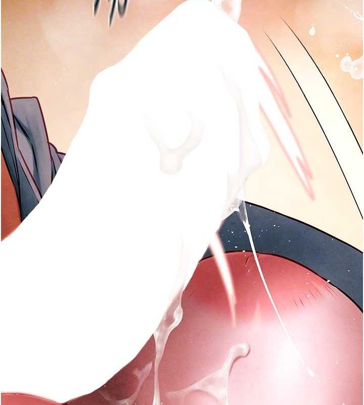 慾海交锋第58話-小穴癢得快受不了了