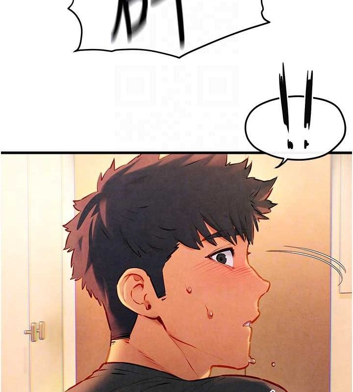 慾海交锋第58話-小穴癢得快受不了了