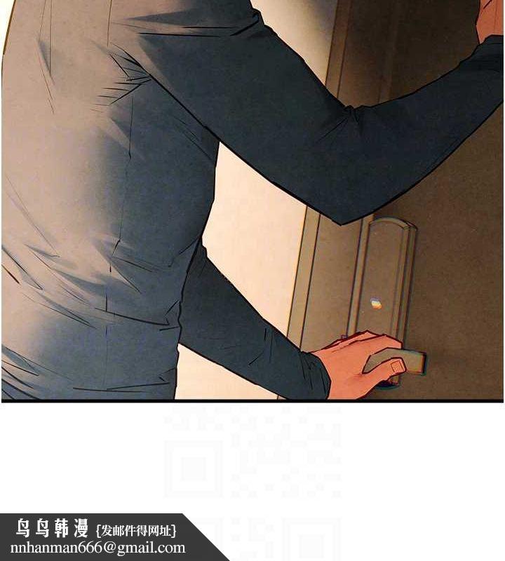 慾海交锋第58話-小穴癢得快受不了了