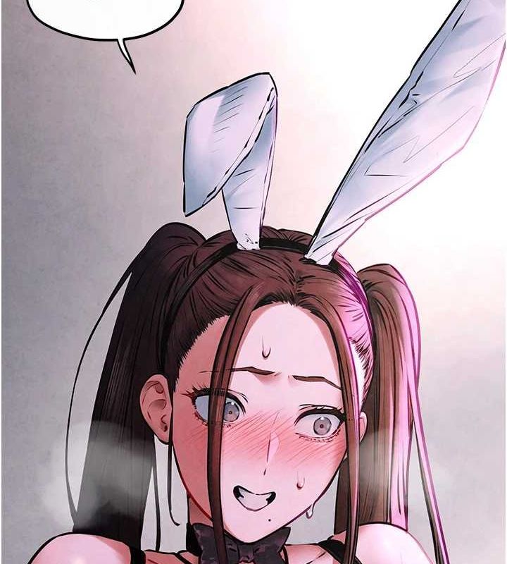 慾海交锋第58話-小穴癢得快受不了了