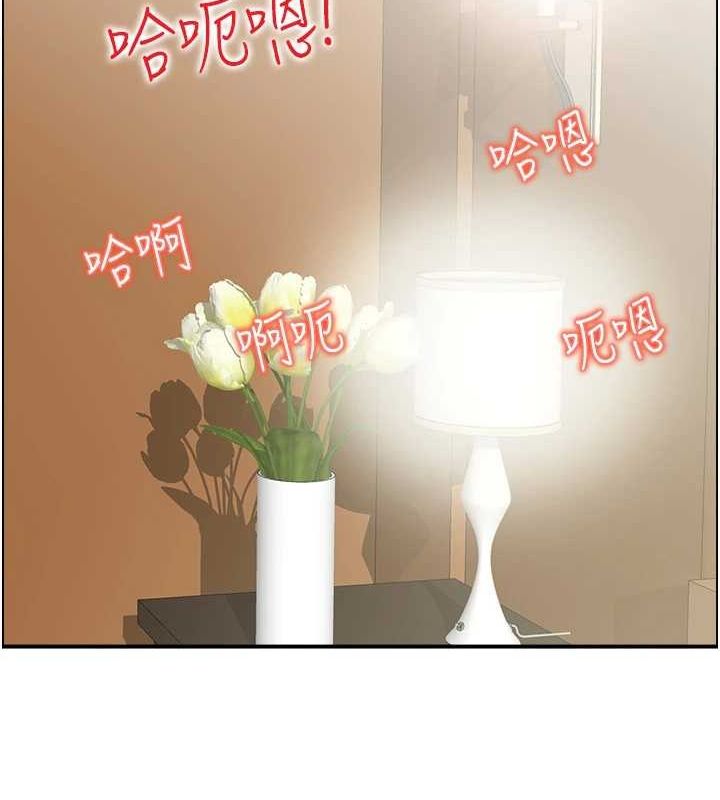 人妻控第31話-享受禁忌關係的人妻