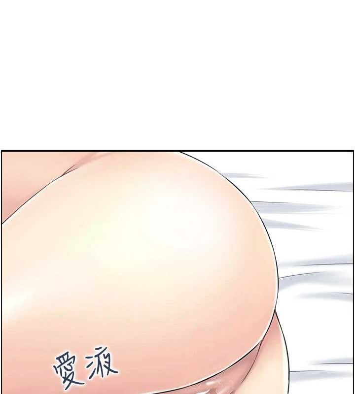 人妻控第31話-享受禁忌關係的人妻