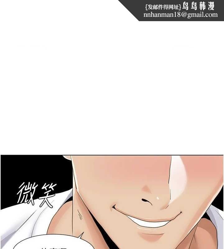 我的性福剧本第55話-信宇，射進來!