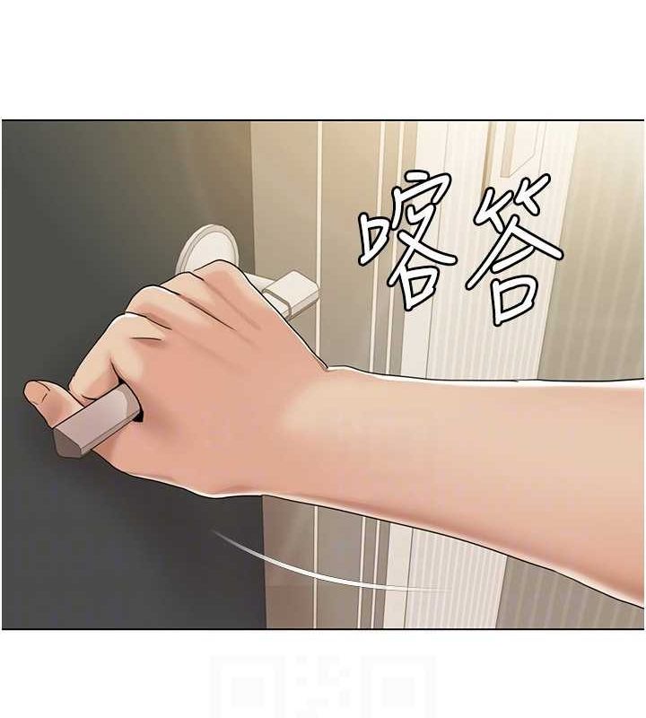 我的性福剧本第55話-信宇，射進來!