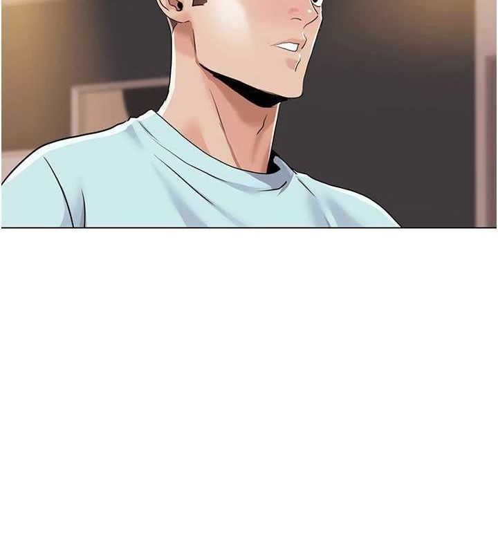 我的性福剧本第55話-信宇，射進來!