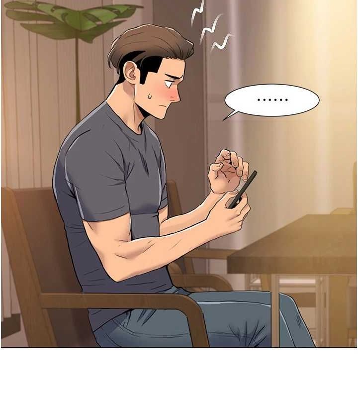 我的性福剧本第55話-信宇，射進來!