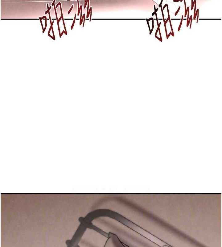 黑道千金第14話-小腹裝滿炙熱的亂倫痕跡