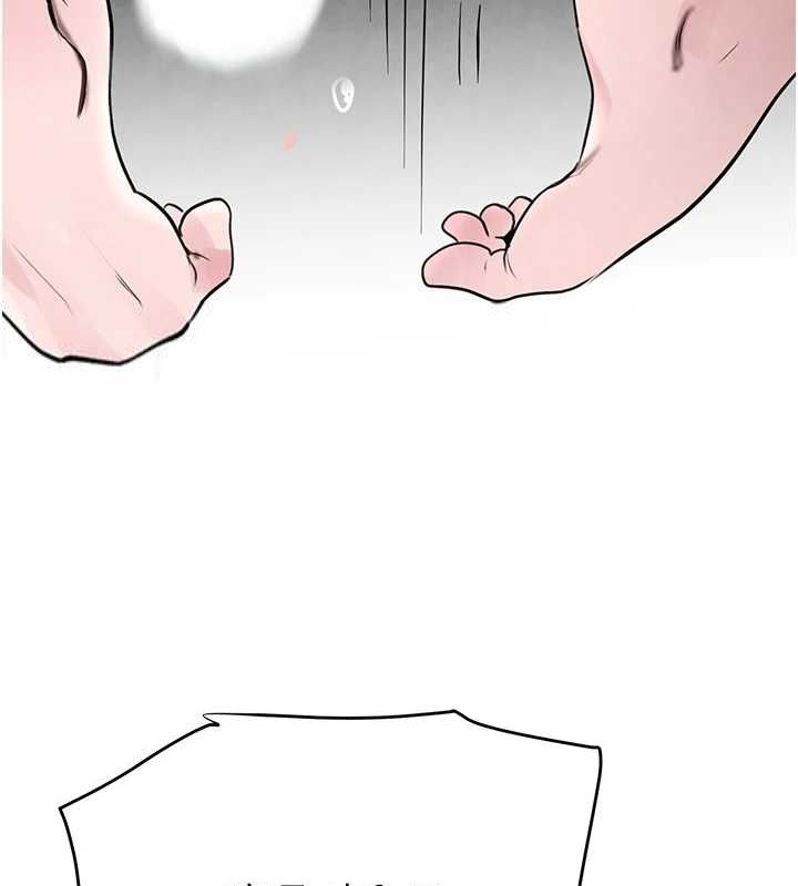 黑道千金第14話-小腹裝滿炙熱的亂倫痕跡