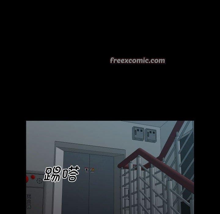 社区重建协会第122話