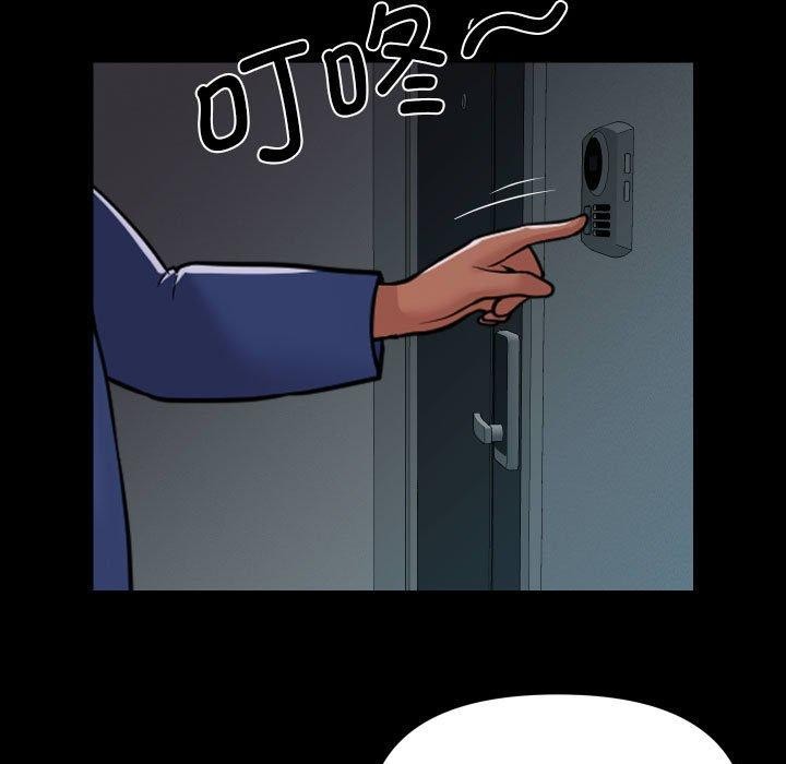 社区重建协会第122話