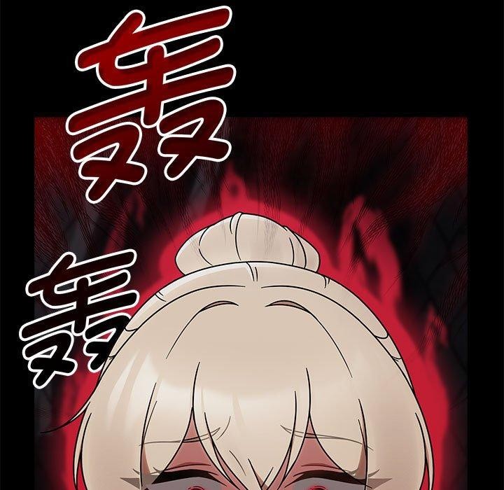 热情拳击馆第4話