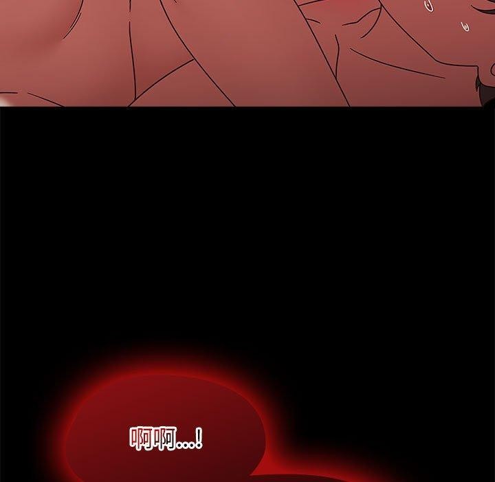 热情拳击馆第4話