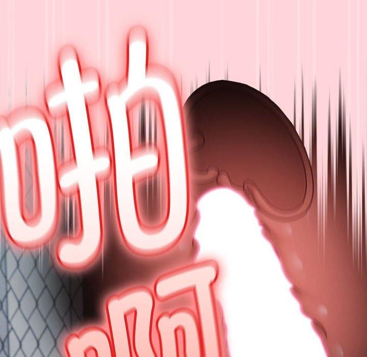 热情拳击馆第4話