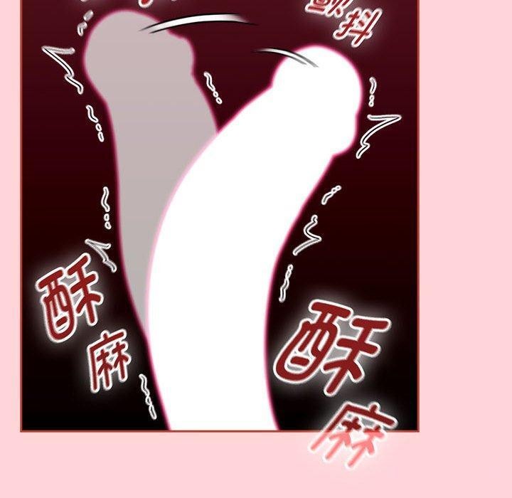 热情拳击馆第4話