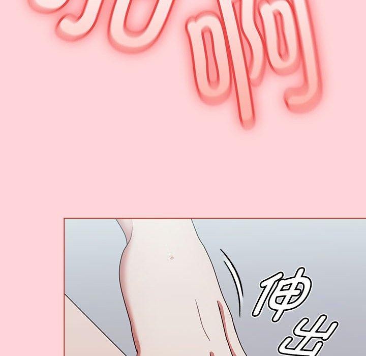 热情拳击馆第4話