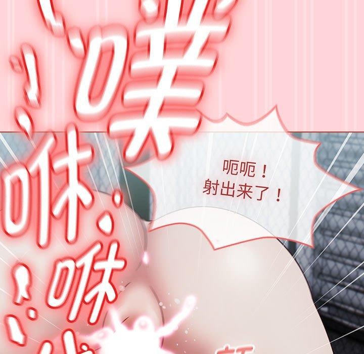 热情拳击馆第4話