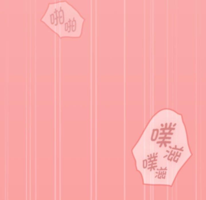 热情拳击馆第4話