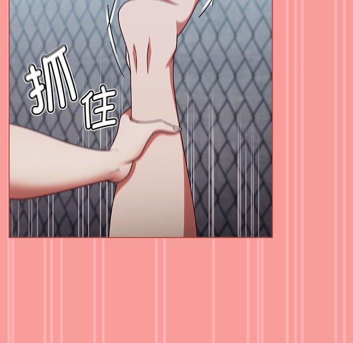 热情拳击馆第4話