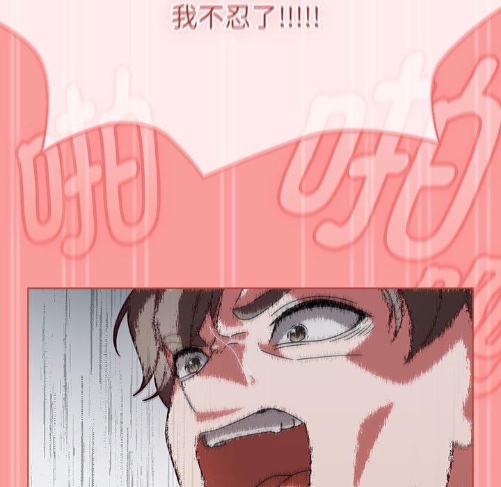 热情拳击馆第4話