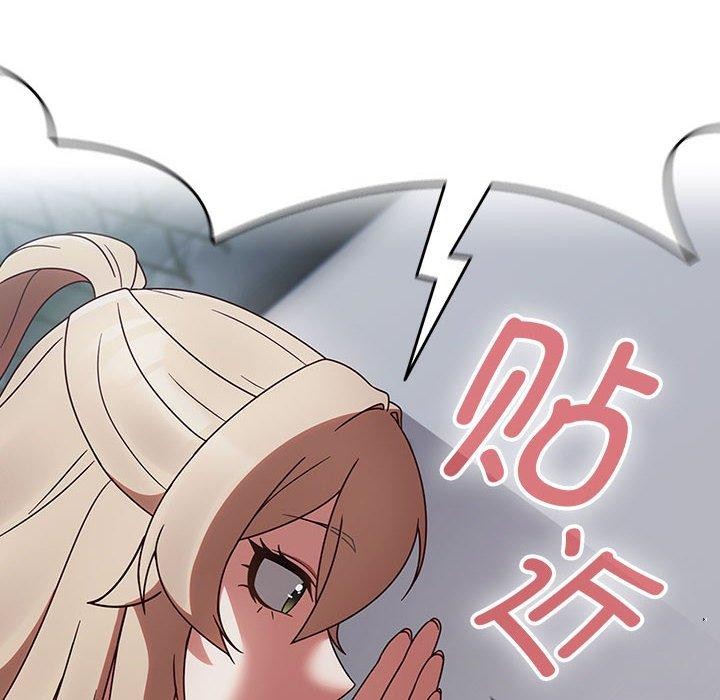 热情拳击馆第4話