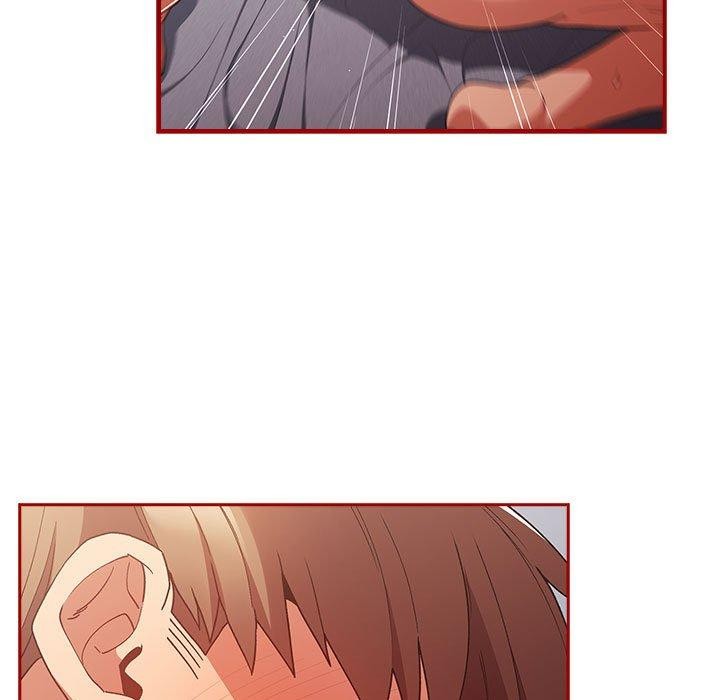 游戏不能这样玩第82話