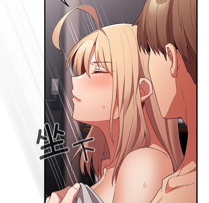 游戏不能这样玩第82話