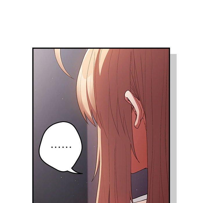 游戏不能这样玩第82話