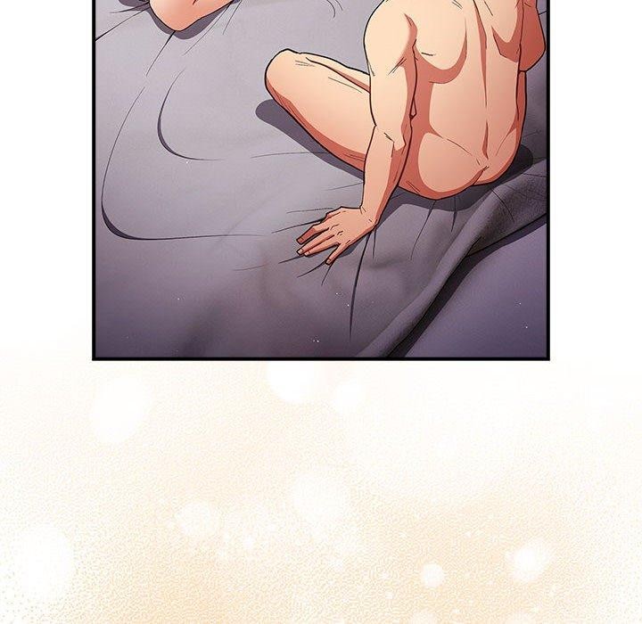 游戏不能这样玩第82話