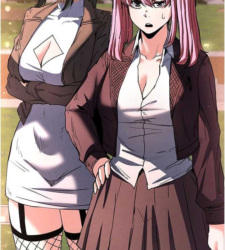 末日鵰堡第10話-今天就決定上妳了