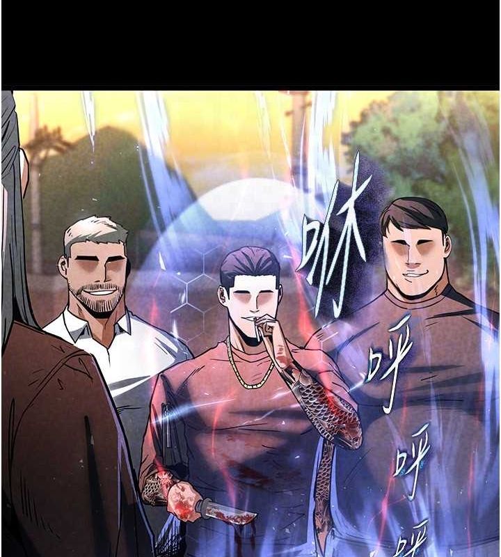 末日鵰堡第10話-今天就決定上妳了