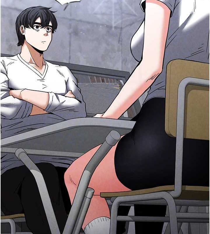 末日鵰堡第10話-今天就決定上妳了