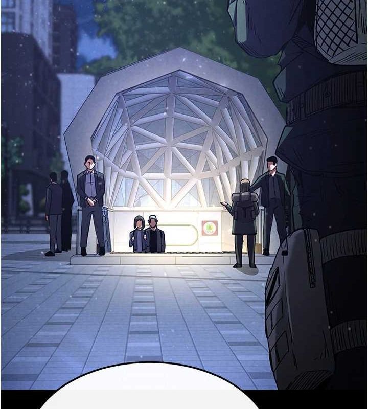 末日鵰堡第10話-今天就決定上妳了