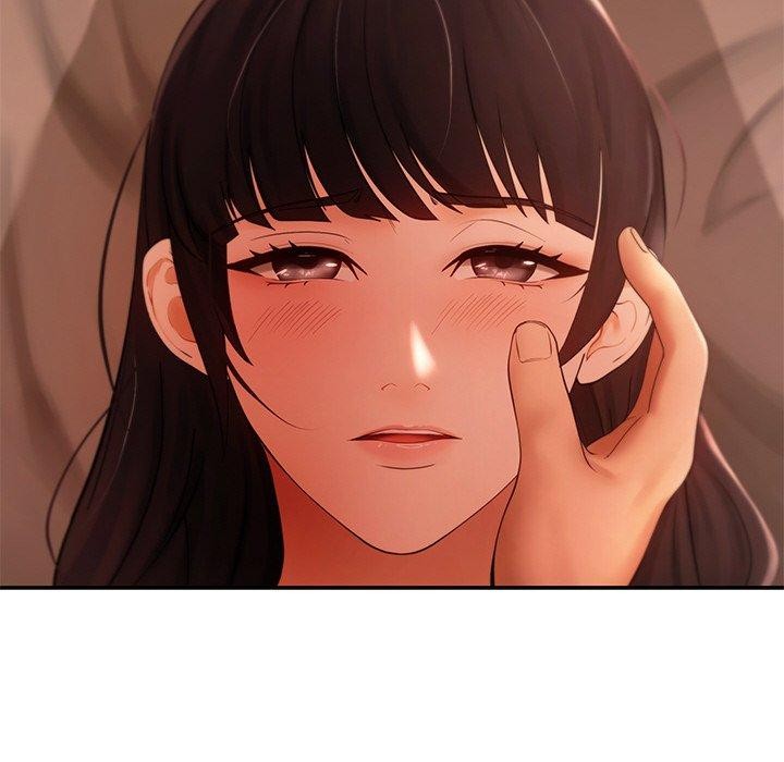 居委会的秘密第13話