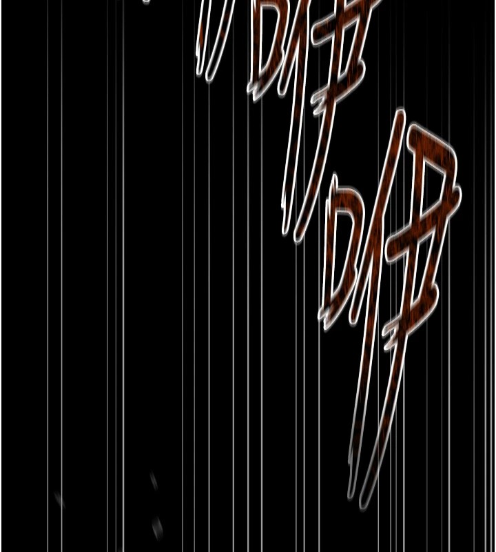 恶次人生第1话-展开第二次人生