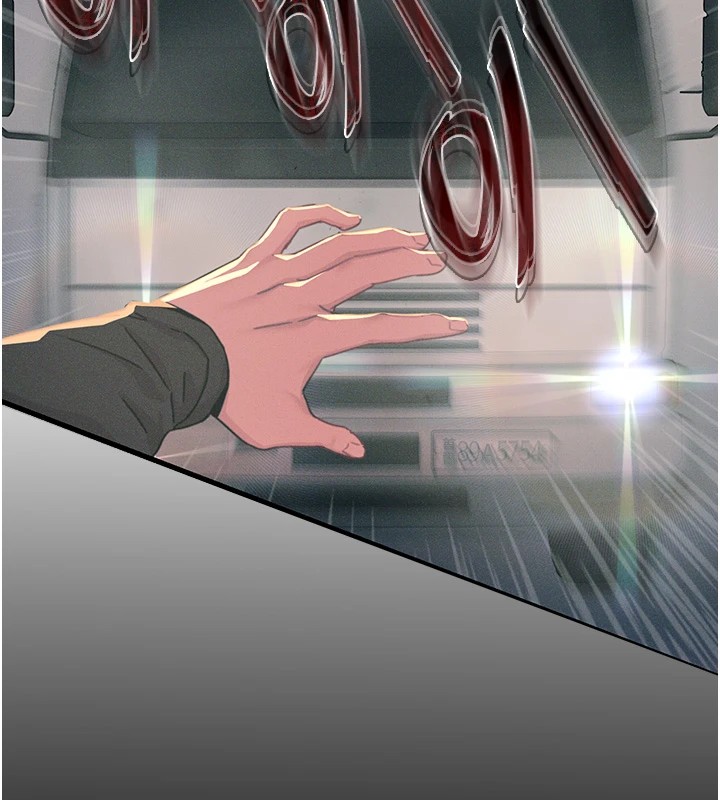 恶次人生第1话-展开第二次人生