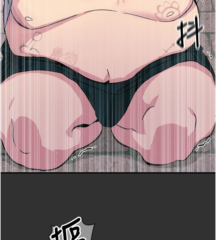 恶次人生第1话-展开第二次人生