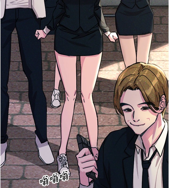 惡次人生第1話-展開第二次人生