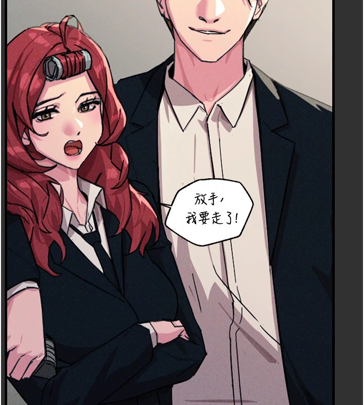 恶次人生第1话-展开第二次人生