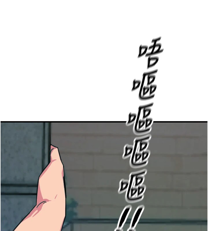 恶次人生第1话-展开第二次人生