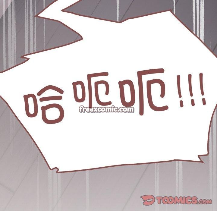 缺德邻居难相处第15話