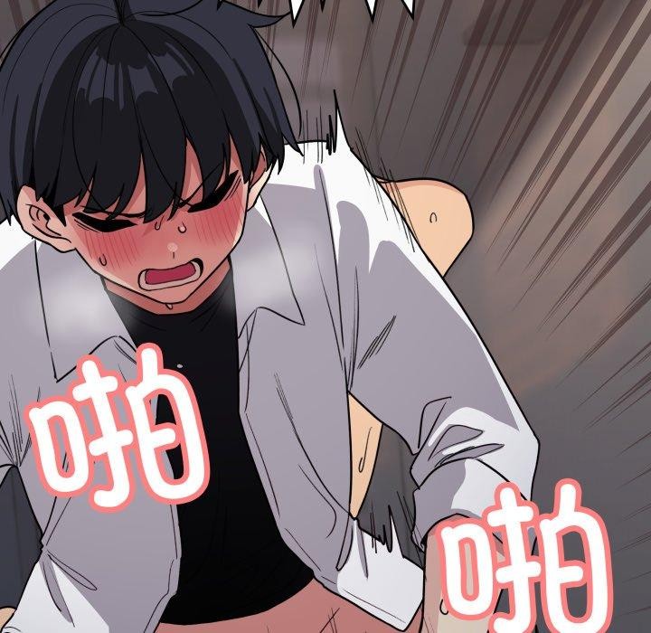 缺德邻居难相处第15話