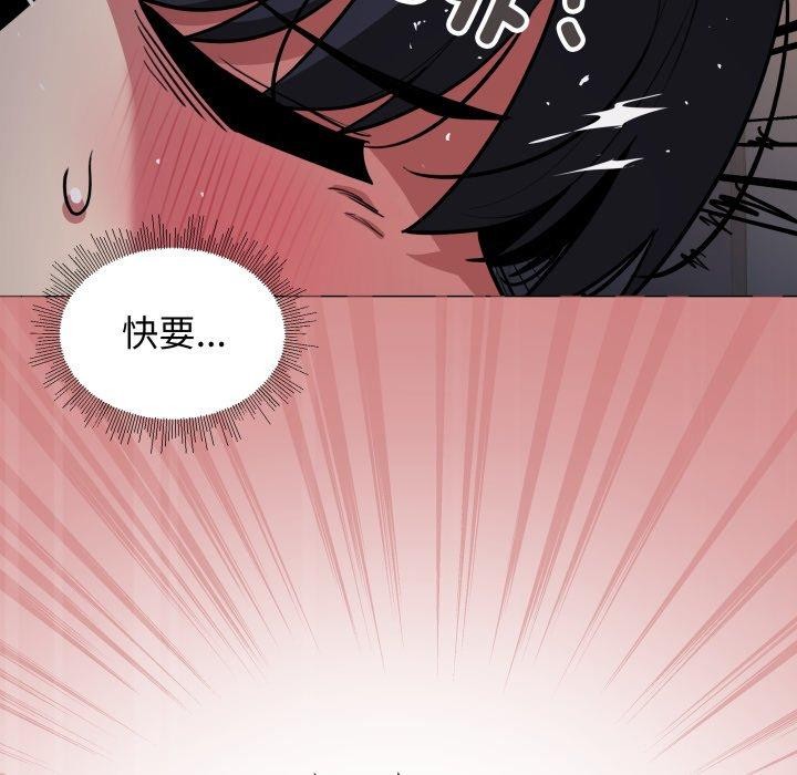 缺德邻居难相处第15話