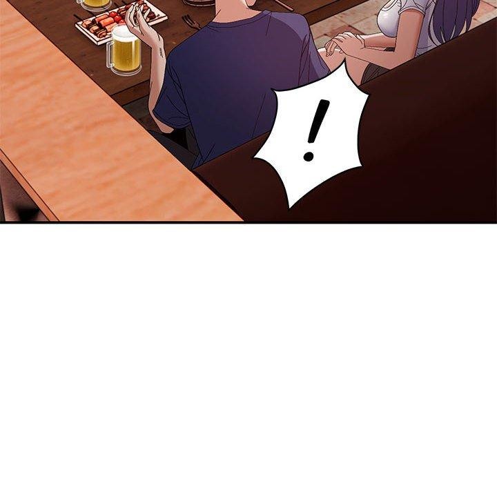 邻居跑路中第24話