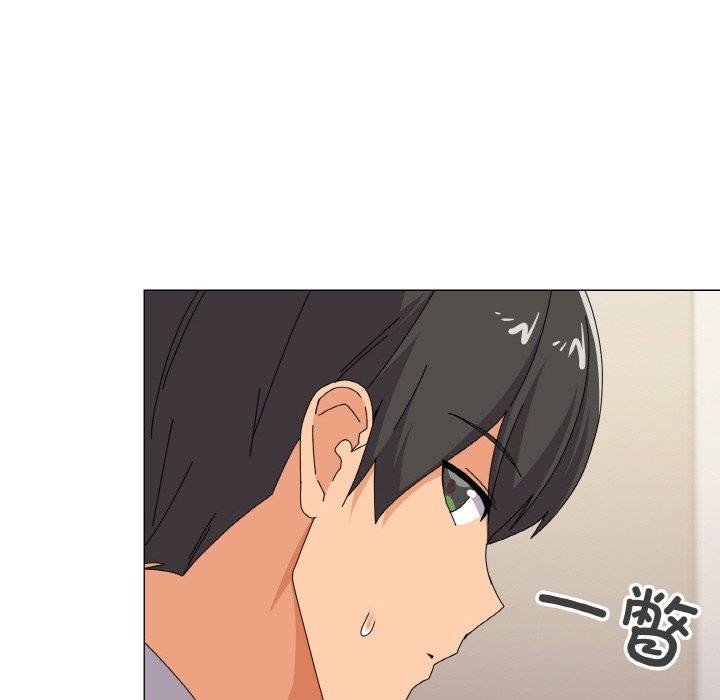 家人之间这样不好吧第28話