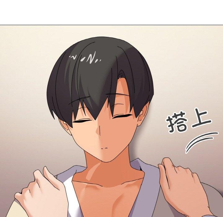 家人之间这样不好吧第28話