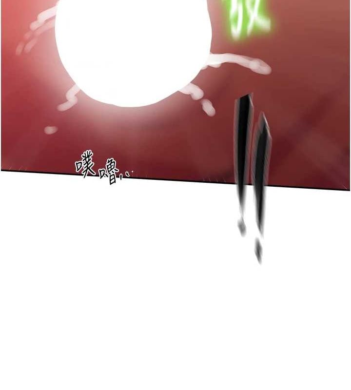 秘密教学第251話-砲彈要連發囉!