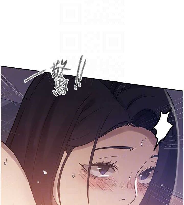 秘密教学第251話-砲彈要連發囉!