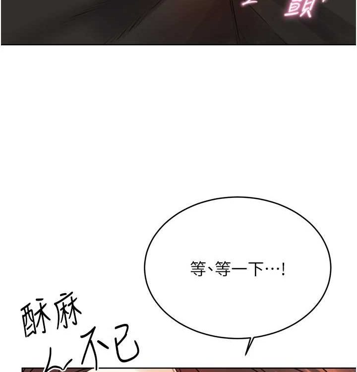 性运刮刮乐第41話-姐的小穴美味嗎?&hearts;